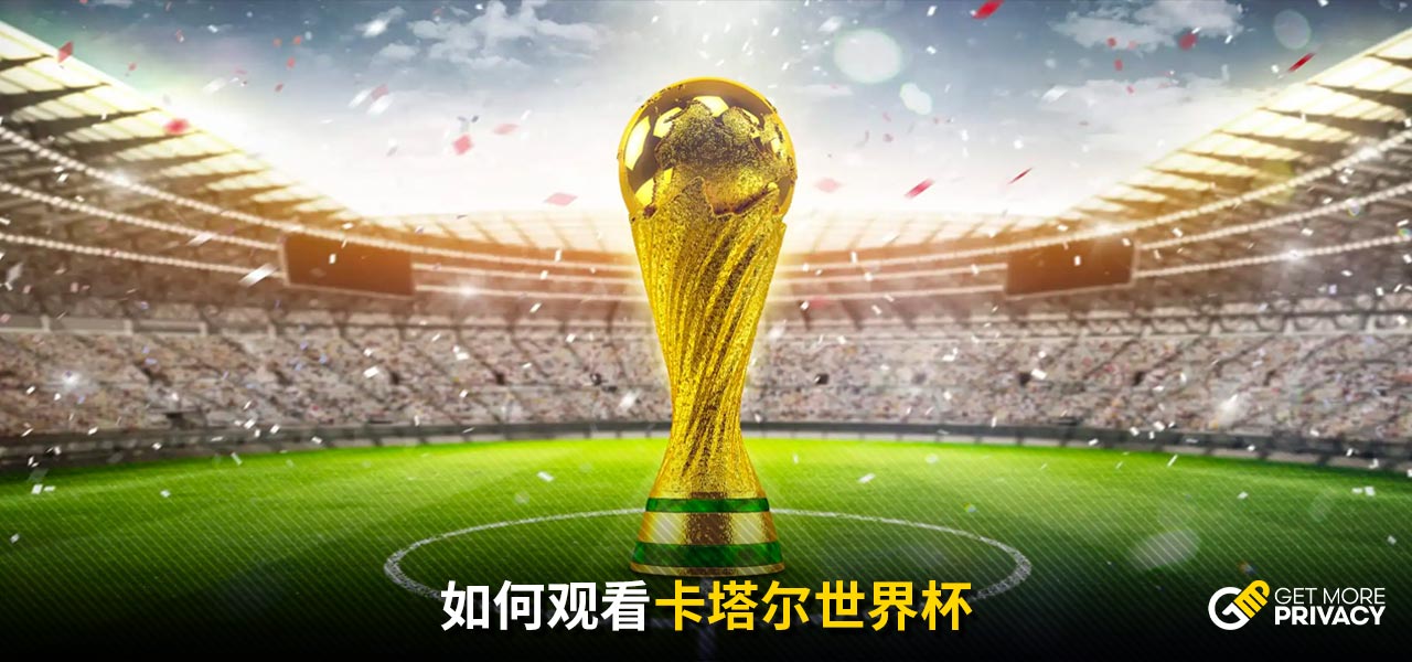 去面对生活