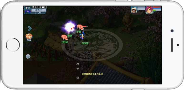 季后赛门票 季后赛门票