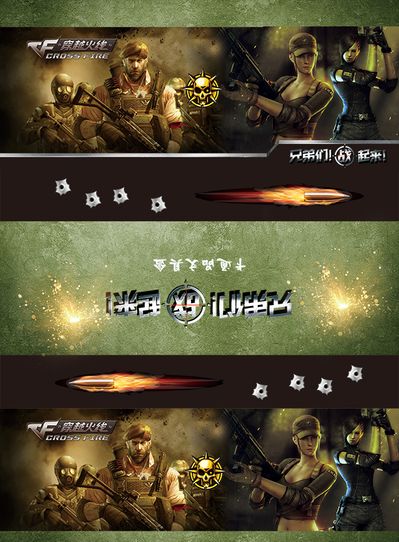 功率 功率